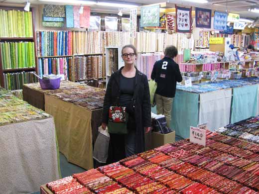 Japan - fabric shops